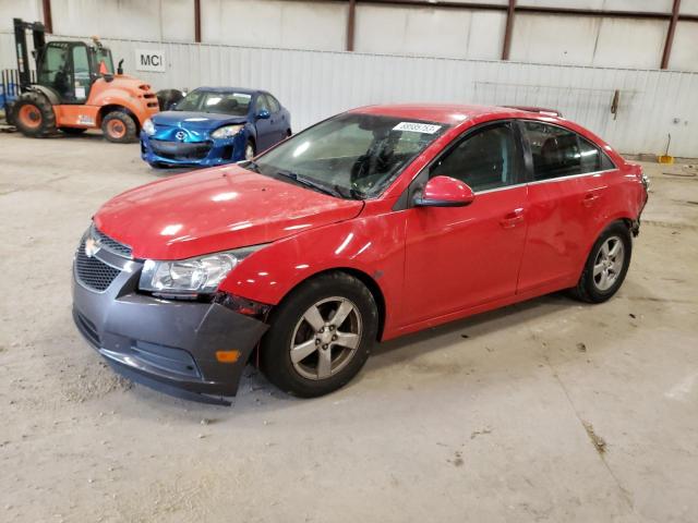 2015 Chevrolet Cruze Lt VIN: 1G1PC5SB6F7194110 Lot: 48887284