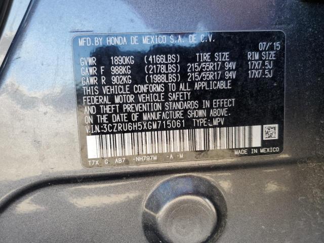 2016 HONDA HR-V EX - 3CZRU6H5XGM715061
