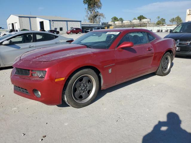 2013 Chevrolet Camaro LT