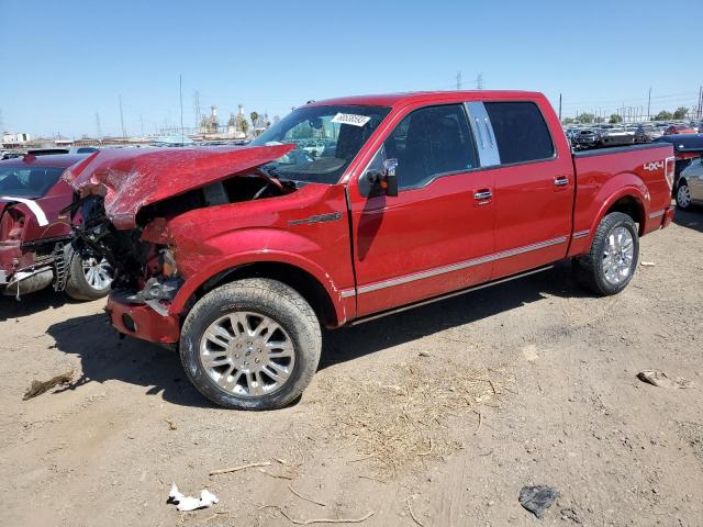 2010 Ford F-150 SuperCrew 