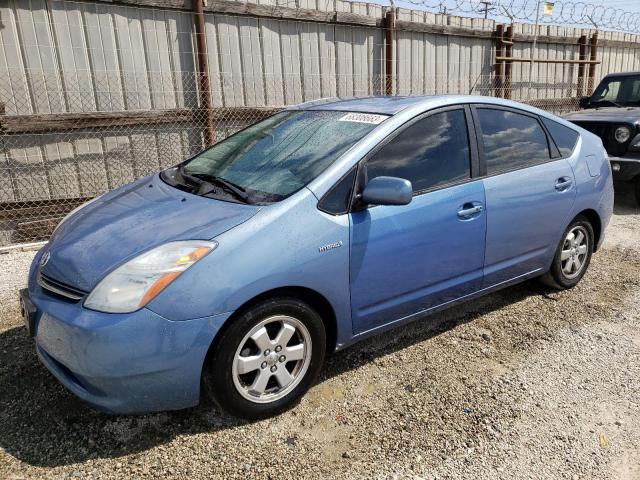 2006 Toyota Prius 