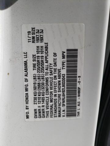 5FNRL6H92LB033043 2020 HONDA ODYSSEY, photo no. 13