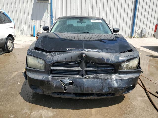 2008 Dodge Charger VIN: 2B3KA43GX8H303771 Lot: 67996493