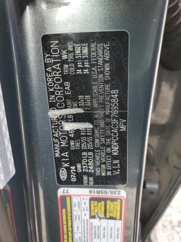 KNDPCCAC3F7695848 KIA Sportage Ex