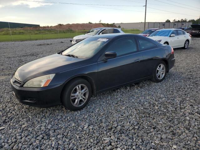 2007 Honda Accord Coupe EX