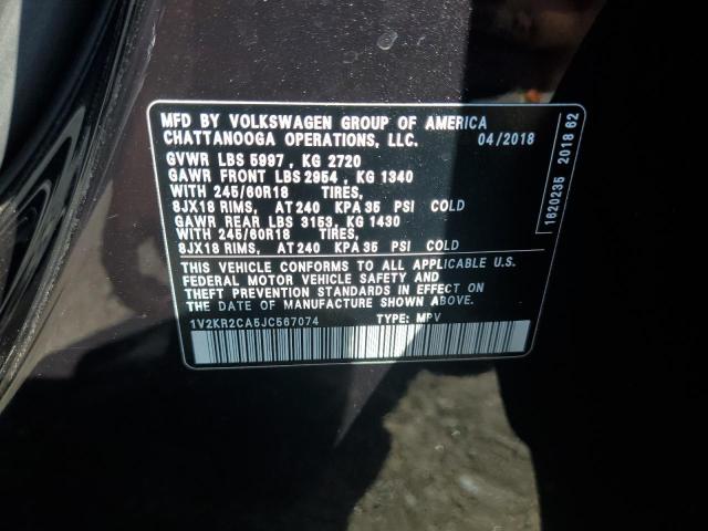 2018 VOLKSWAGEN ATLAS SE - 1V2KR2CA5JC567074