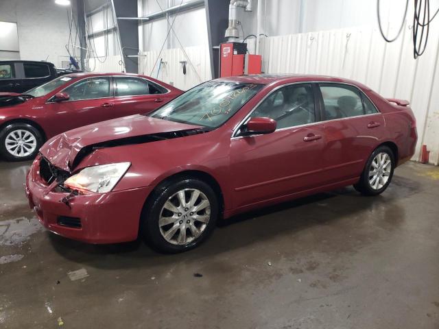 2007 Honda Accord Coupe EX