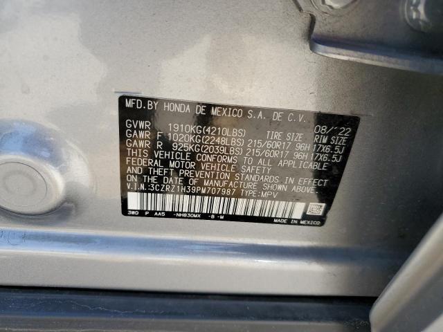 2023 HONDA HR-V LX - 3CZRZ1H39PM707987