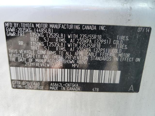 2T3YFREV4EW123054 Toyota Rav4 Limited