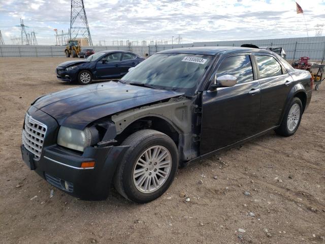 2010 Chrysler 300 Touring