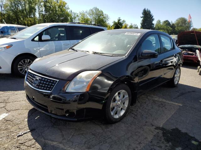 2008 Nissan Sentra 2.0