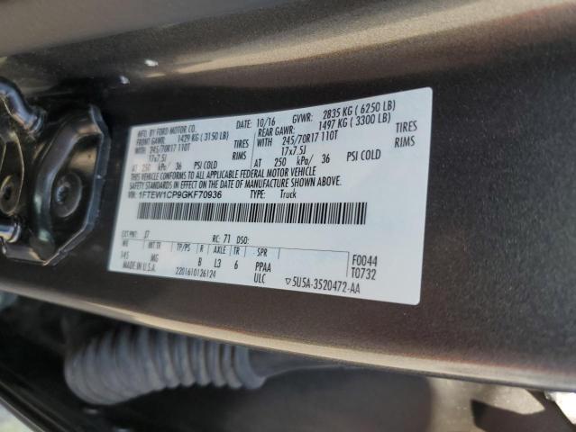 1FTEW1CP9GKF70936 Ford F150 Supercrew