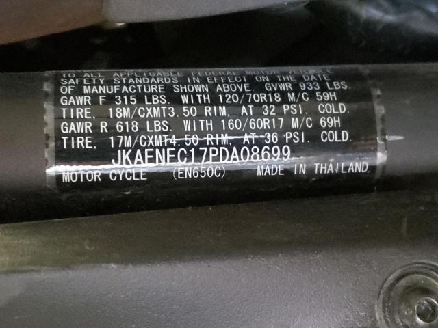 2023 KAWASAKI EN650 C - JKAENEC17PDA08699