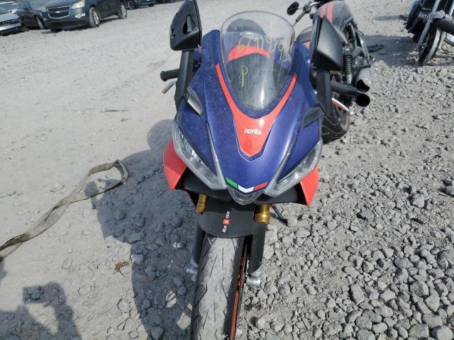 2021 APRILIA RS 660 - ZD4KSUA03MS000730