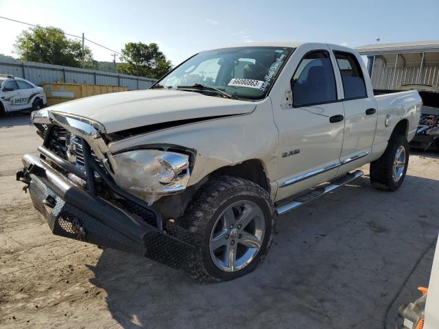 2008 Dodge Ram 1500 St VIN: 1D7HU182X8J164189 Lot: 66080863