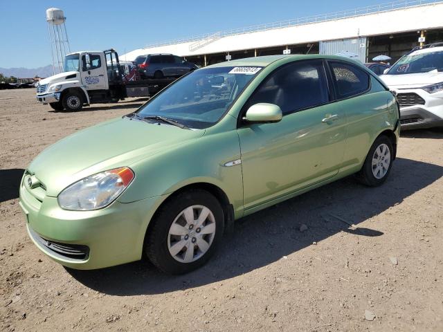 2010 Hyundai Accent Blue