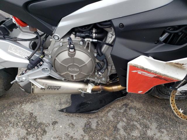 2023 APRILIA RS 660 - ZD4KSUG02PS001329