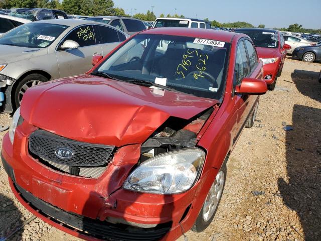 2008 Kia Rio Base