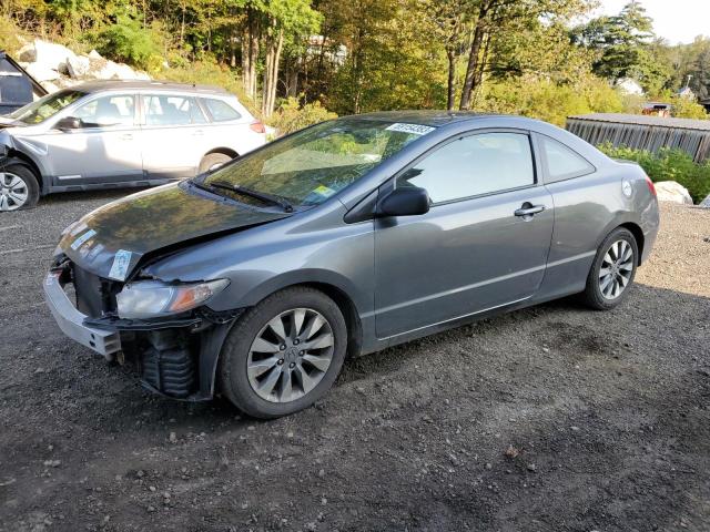 2010 Honda Civic EX