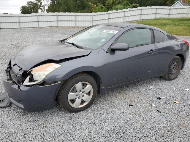 2008 Nissan Altima 2.5 S