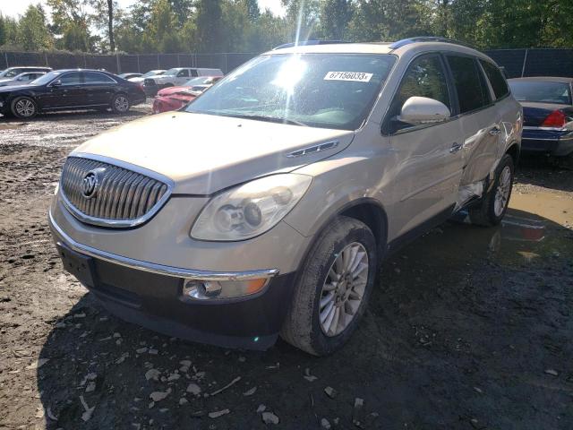 2009 Buick Enclave CXL