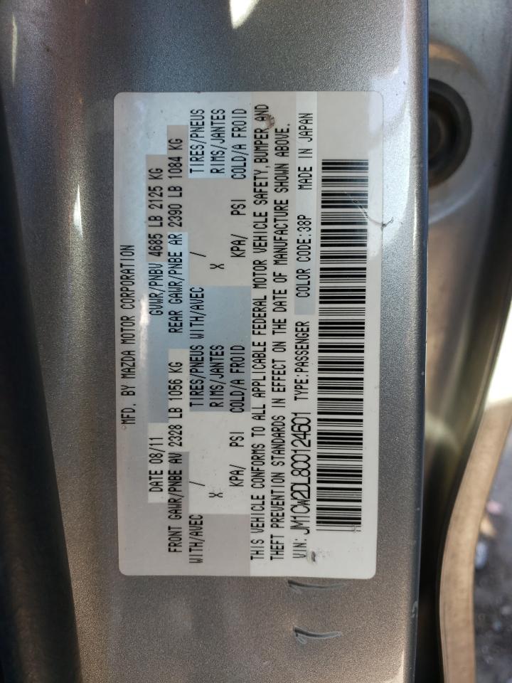 JM1CW2DL8C0124601 2012 Mazda 5