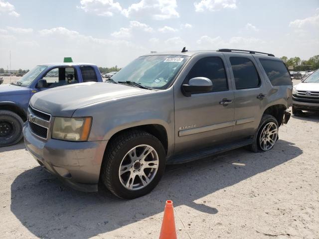 Chevrolet Tahoe 2007