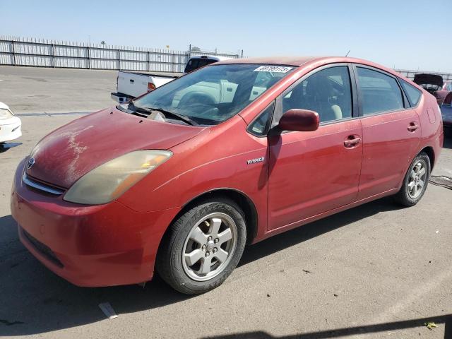 2006 Toyota Prius 