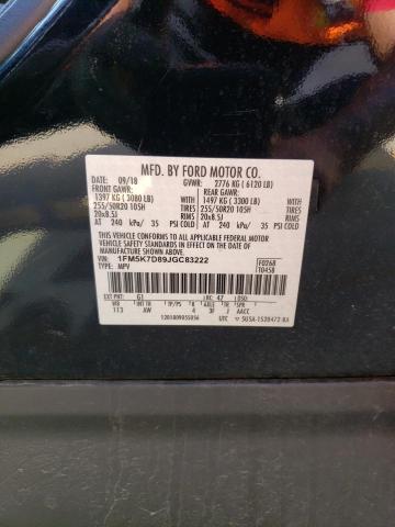 2018 FORD EXPLORER X - 1FM5K7D89JGC83222