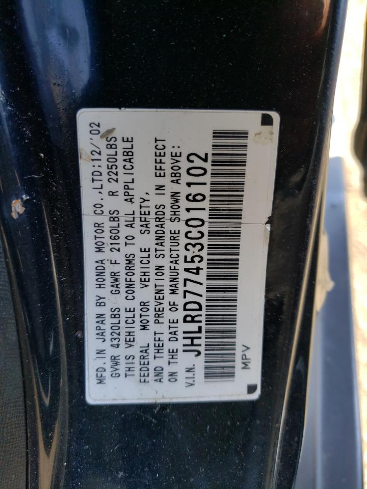 JHLRD77453C016102 2003 Honda Cr-V Lx