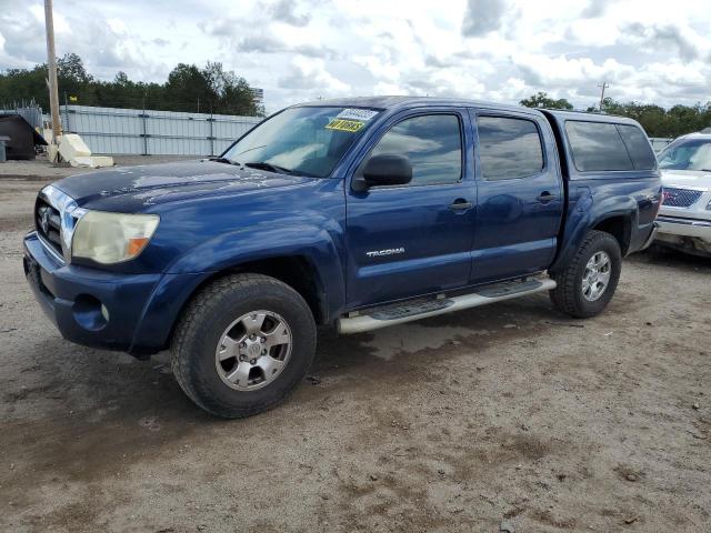 2005 Toyota Tacoma 