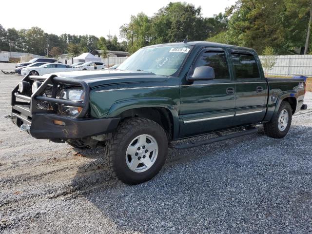 2006 Chevrolet C/K 1500 