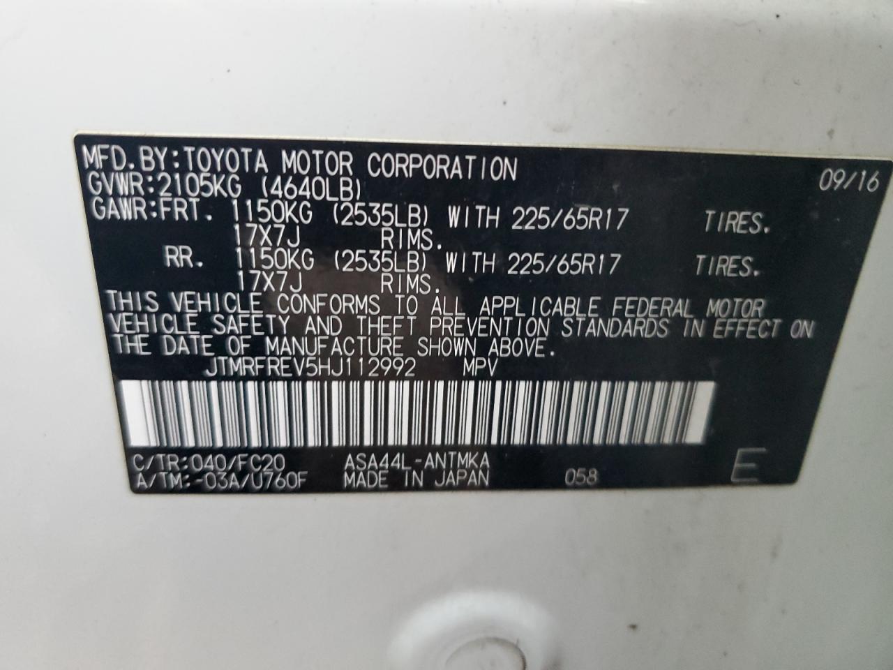 JTMRFREV5HJ112992 2017 Toyota Rav4 Xle