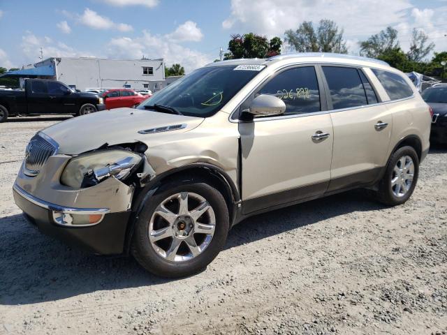 2008 Buick Enclave CXL