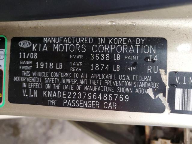 KNADE223796486769 | 2009 KIA rio base