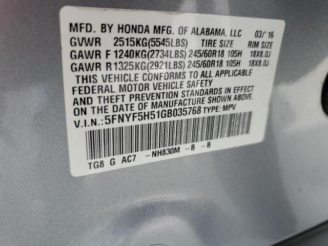 VIN 5FNYF5H51GB035768 2016 HONDA PILOT no.13