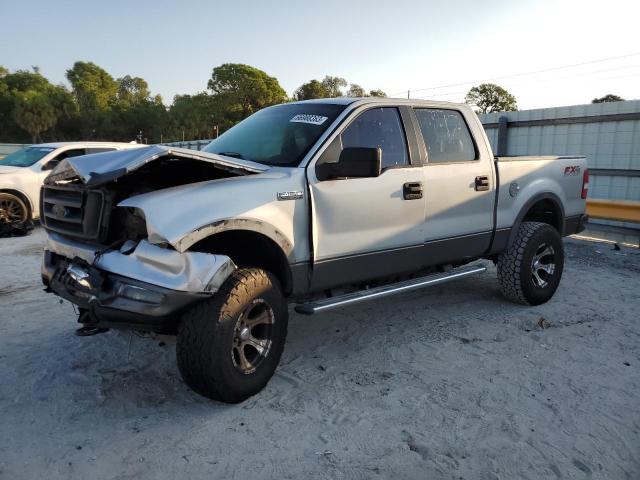 2005 Ford F-150 SuperCrew 