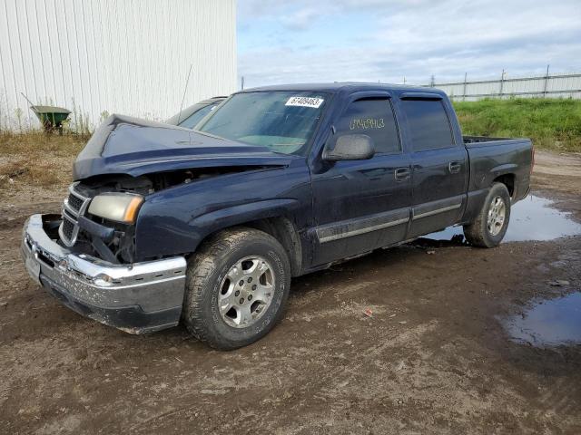 2006 Chevrolet C/K 1500 