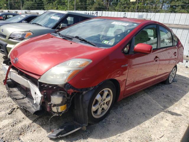 2006 Toyota Prius 