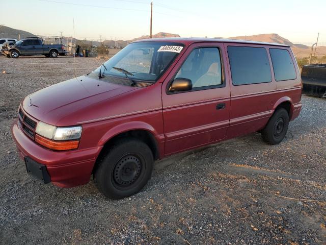 1995 Dodge Caravan Se VIN: 2B4GH45R7SR291382 Lot: 69059143