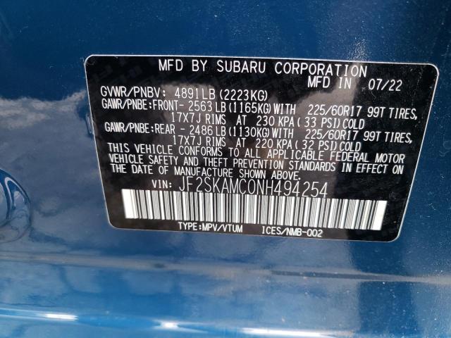  SUBARU FORESTER 2022 Синій