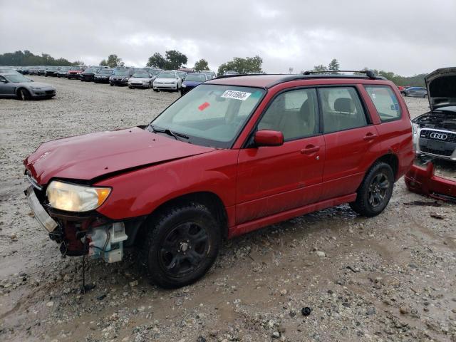 2006 Subaru Forester 2.5X