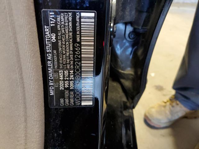 2012 Mercedes-Benz C 250 VIN: WDDGF4HB0CR212669 Lot: 69493313