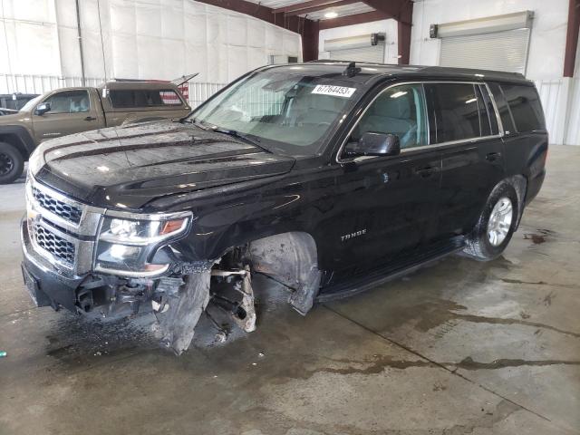 2016 Chevrolet Tahoe 