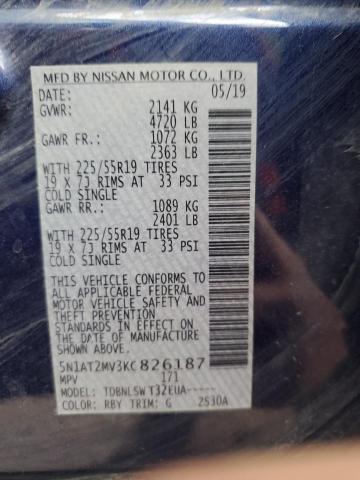 5N1AT2MV3KC826187 Nissan ROGUE S