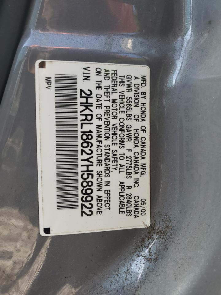 2hkrl1862yh589922 2HKRL1862YH589922 2000 Honda Odyssey Ex