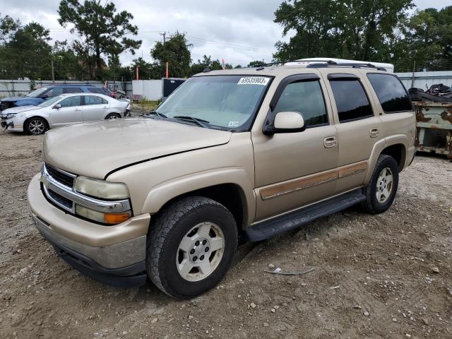 2005 Chevrolet Tahoe 