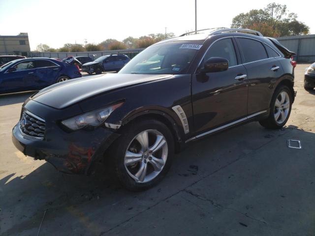 2011 INFINITI FX35 