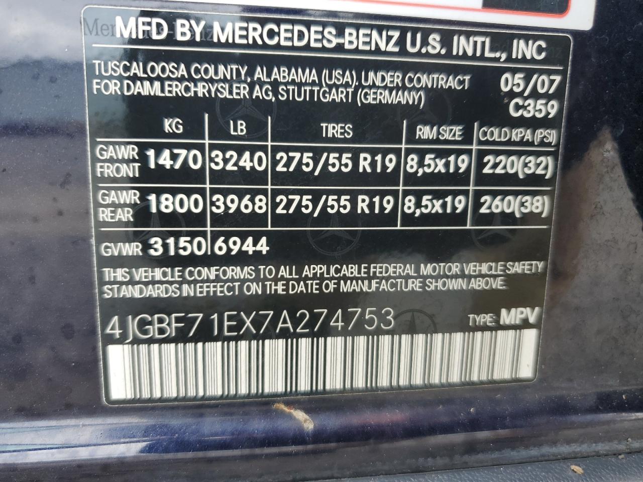 Lot #2824034012 2007 MERCEDES-BENZ GL 450 4MA