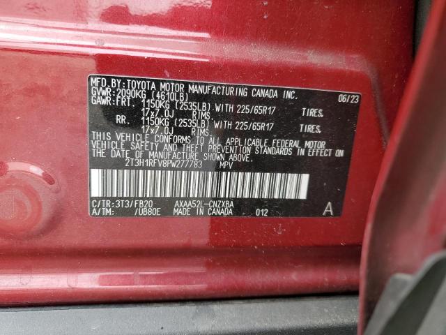 2023 TOYOTA RAV4 LE - 2T3H1RFV8PW277783
